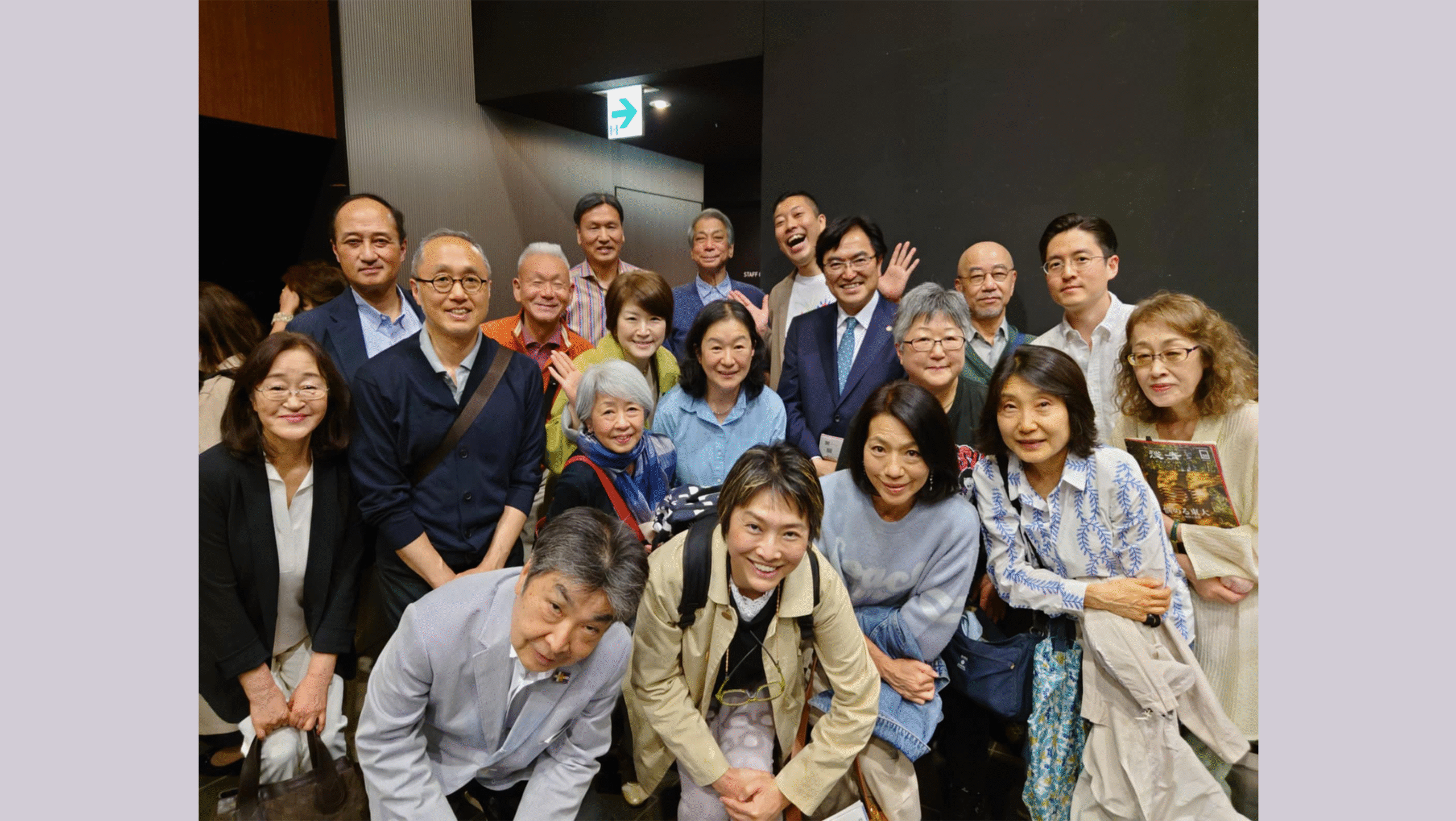 東京六大学落語会の応援に行きました