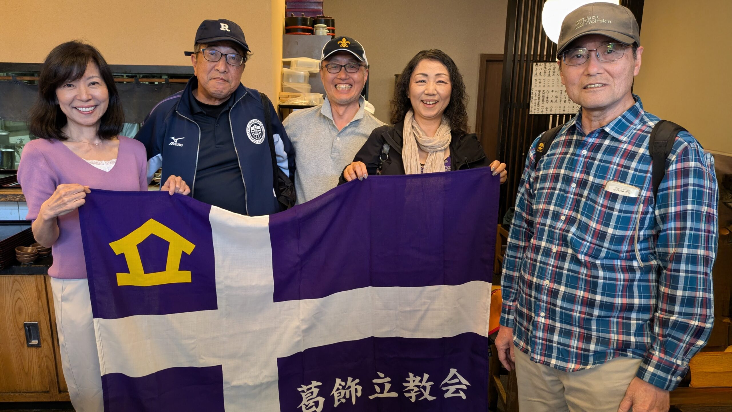 葛飾立教会集合写真