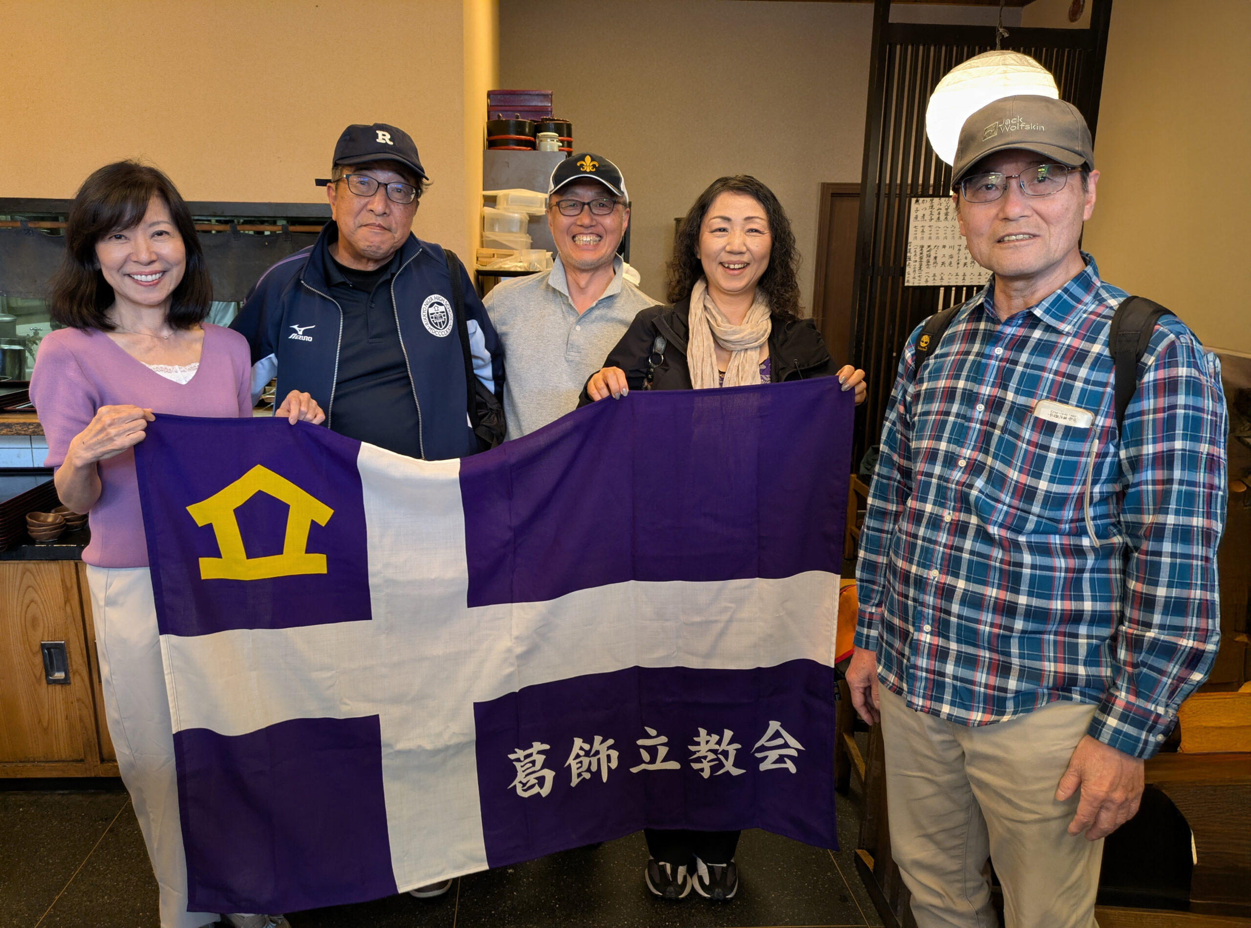 葛飾立教会集合写真