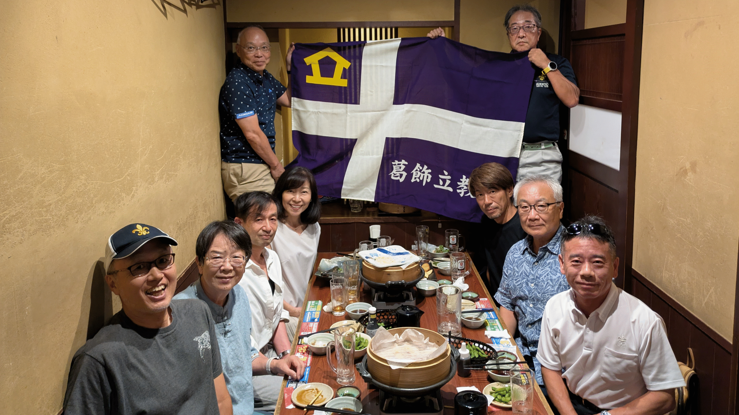 葛飾立教会暑気払い