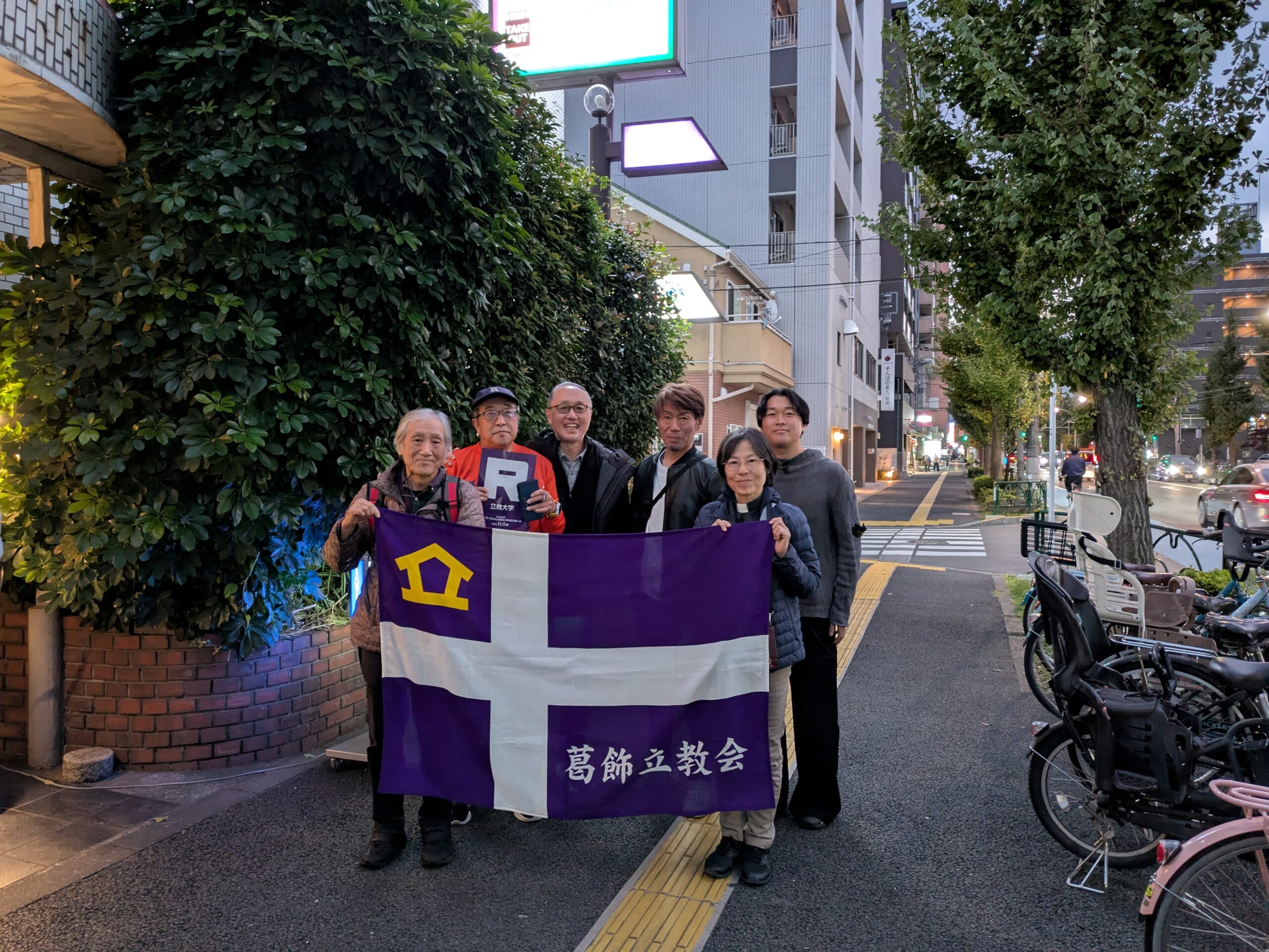 葛飾のお茶会7綾瀬